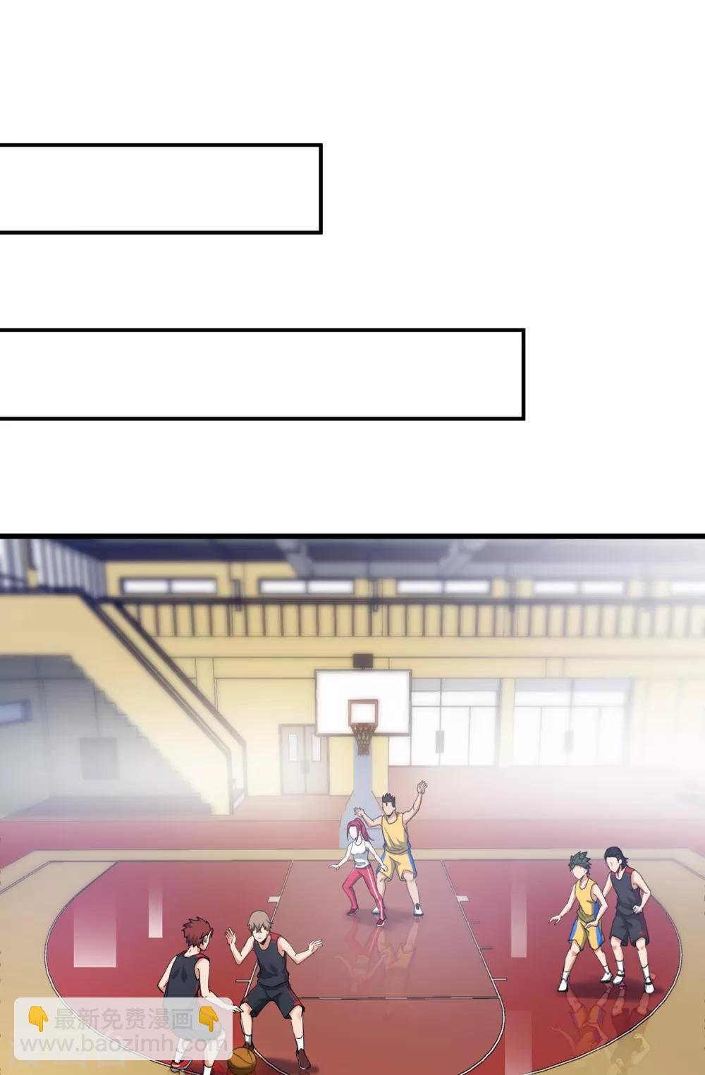 第77话 反击战开始！