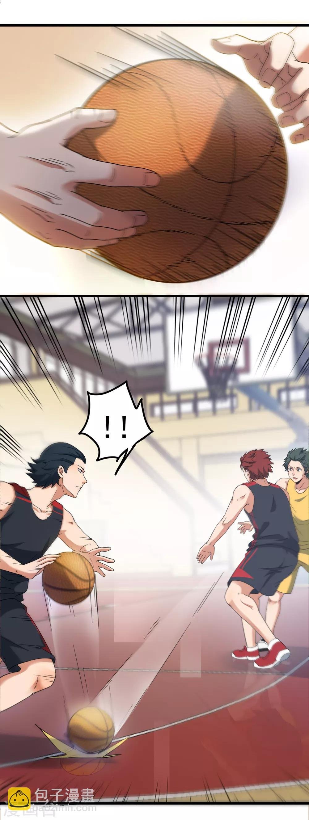 第77话 反击战开始！