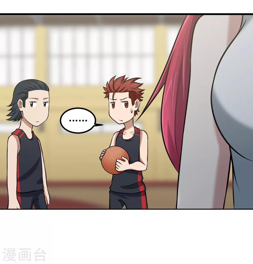 第78话 教练的目的