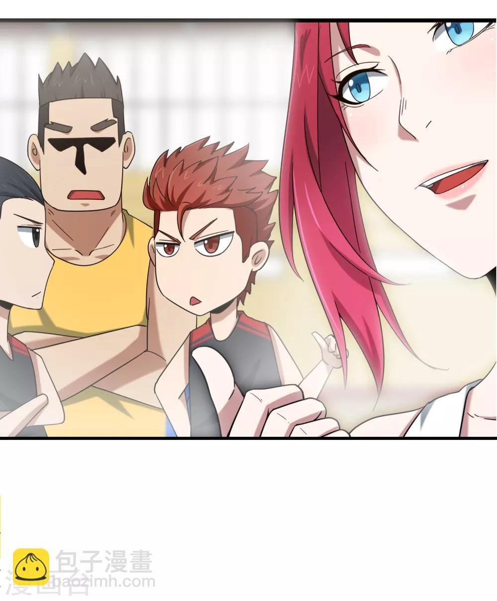 第78话 教练的目的