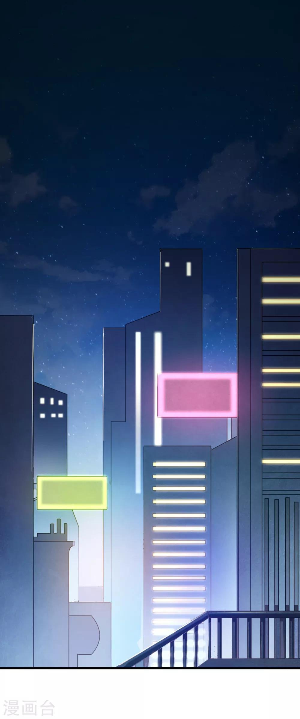 第79话 突破，零封女王！