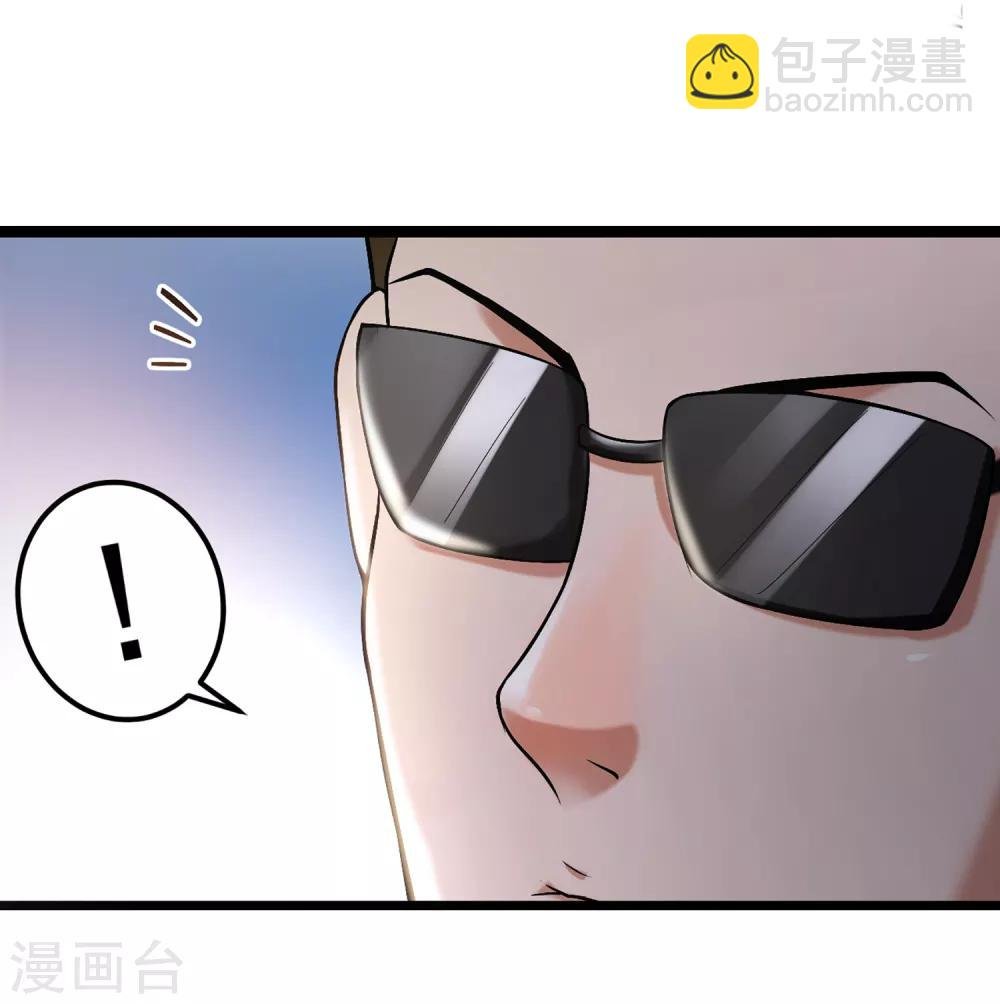 第79话 突破，零封女王！