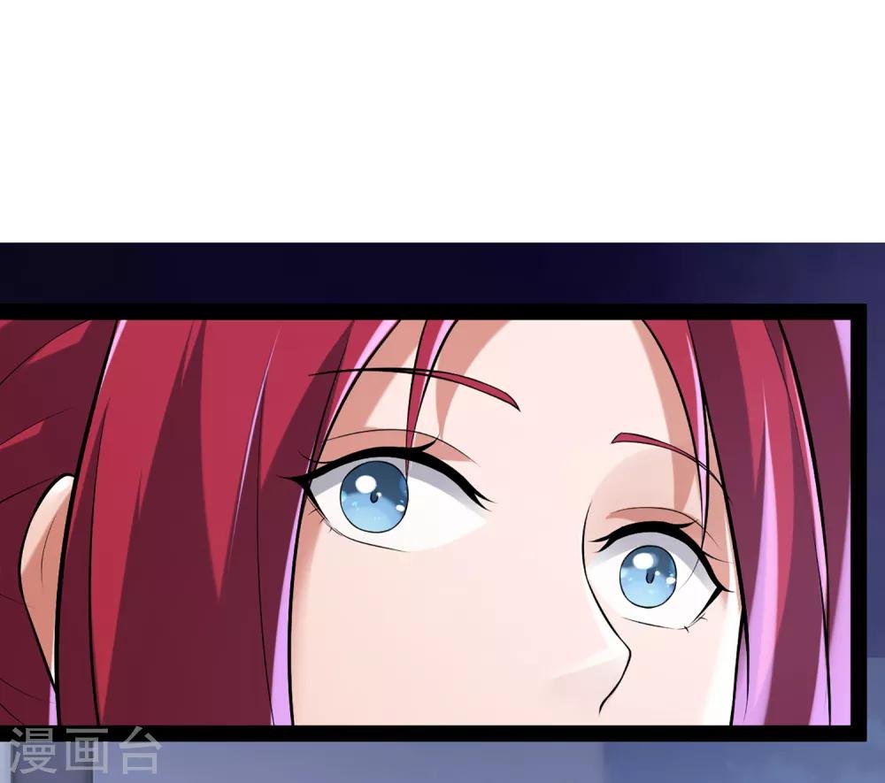 第79话 突破，零封女王！