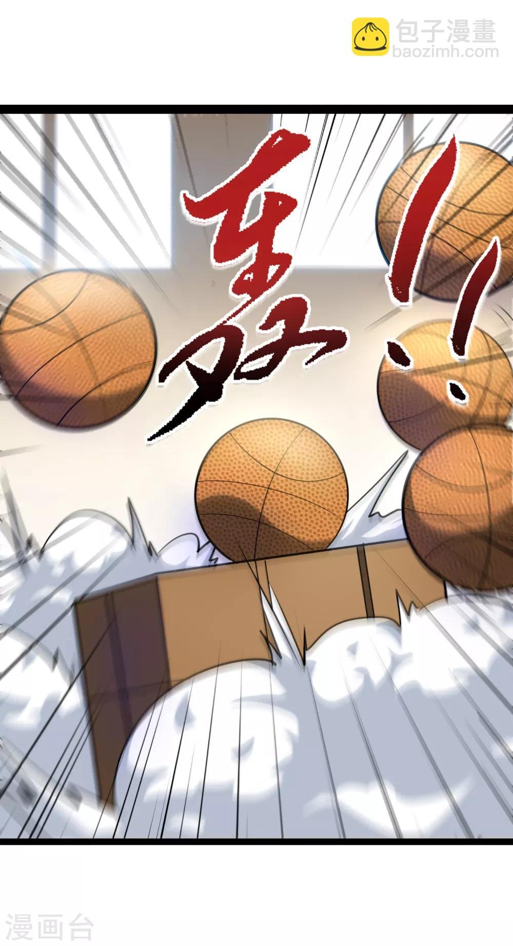 第80话 似是故人来