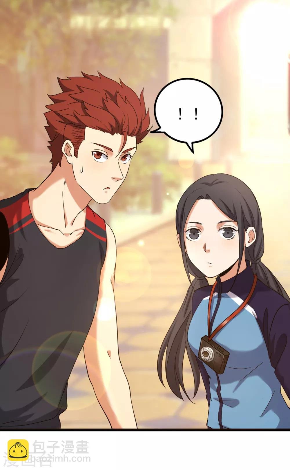 第81话 旧敌来袭