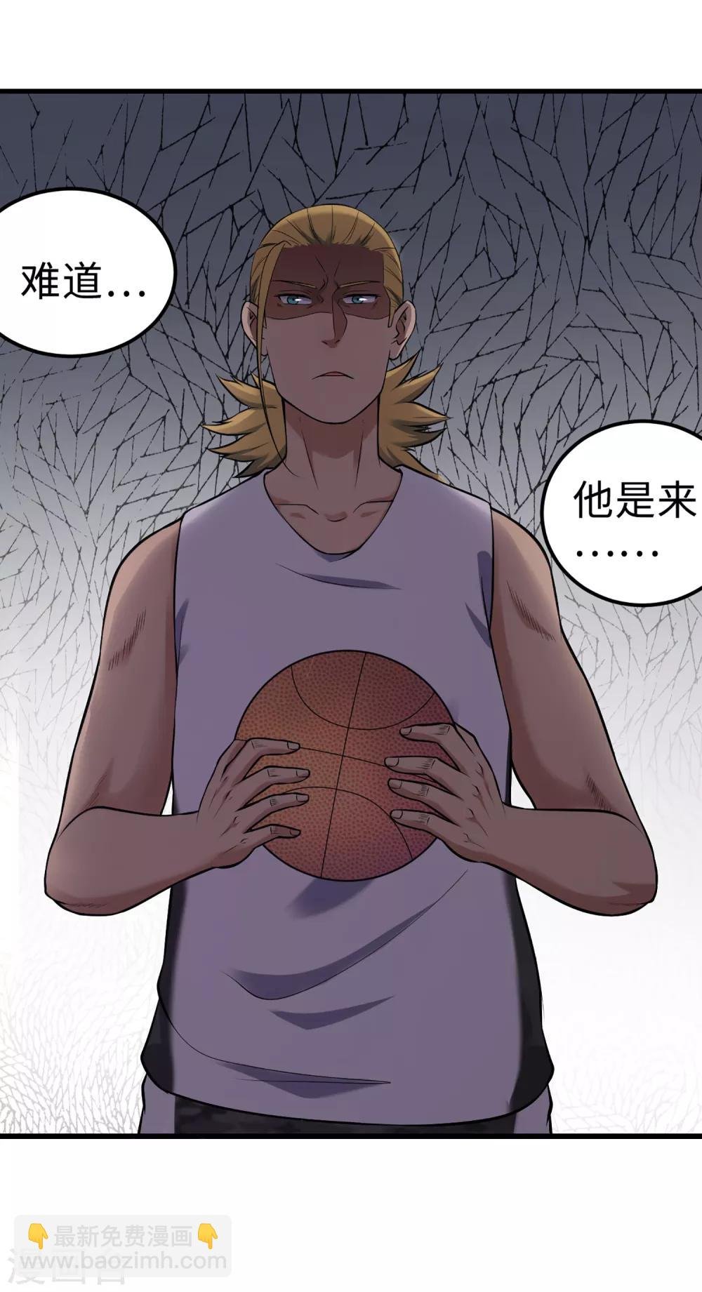 第81话 旧敌来袭