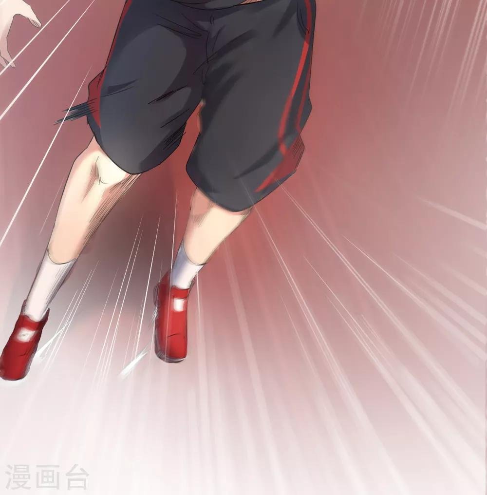 第83话 他好快！