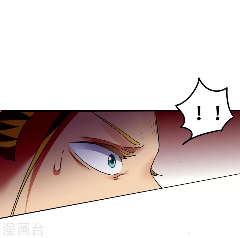 第83话 他好快！