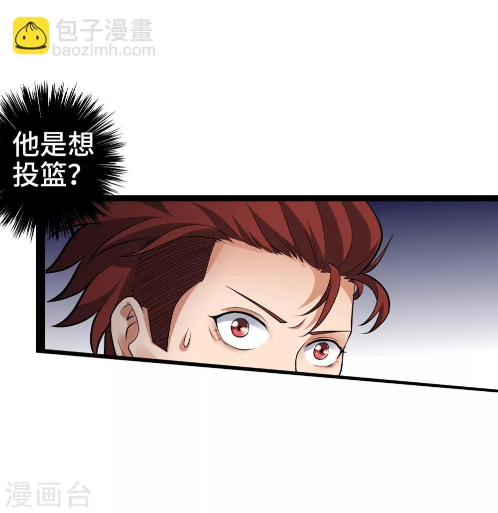 第83话 他好快！