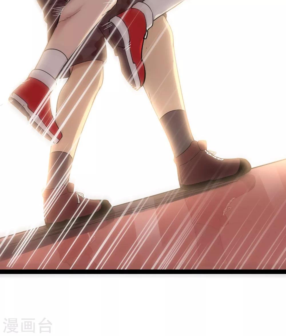 第83话 他好快！