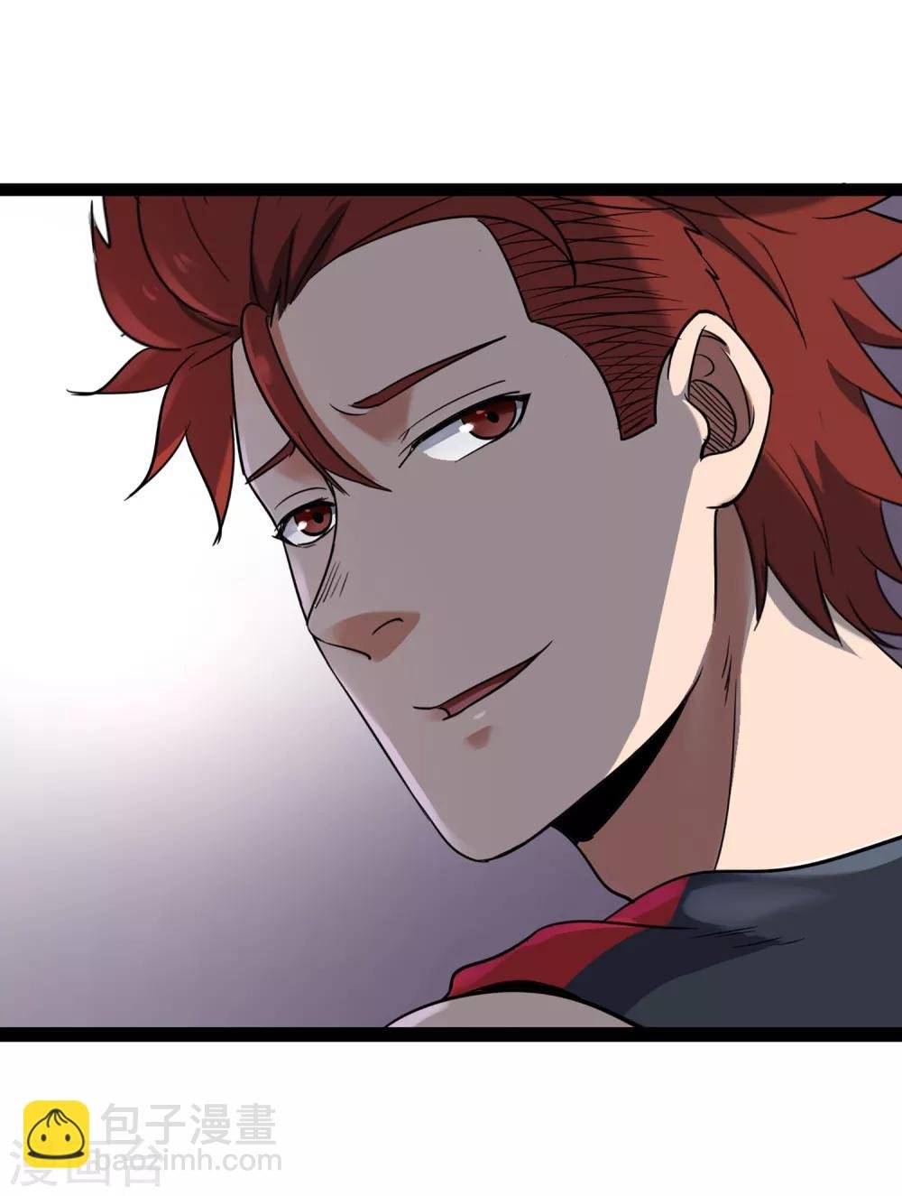 第84话 把你的贱招还给你！