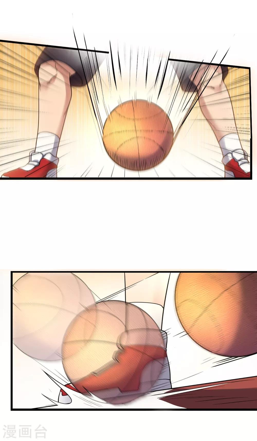 第84话 把你的贱招还给你！