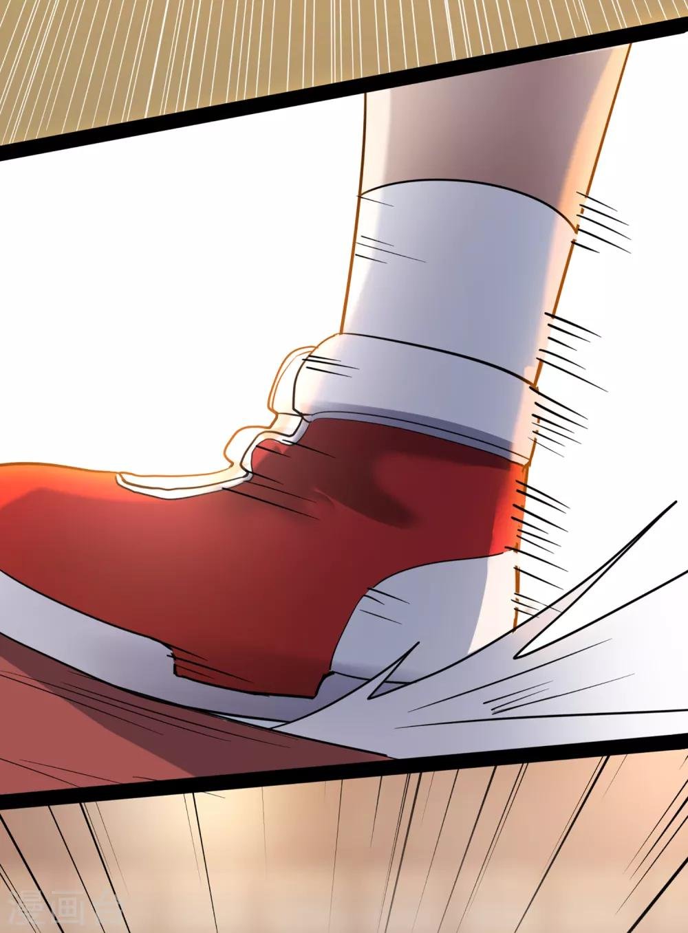 第84话 把你的贱招还给你！