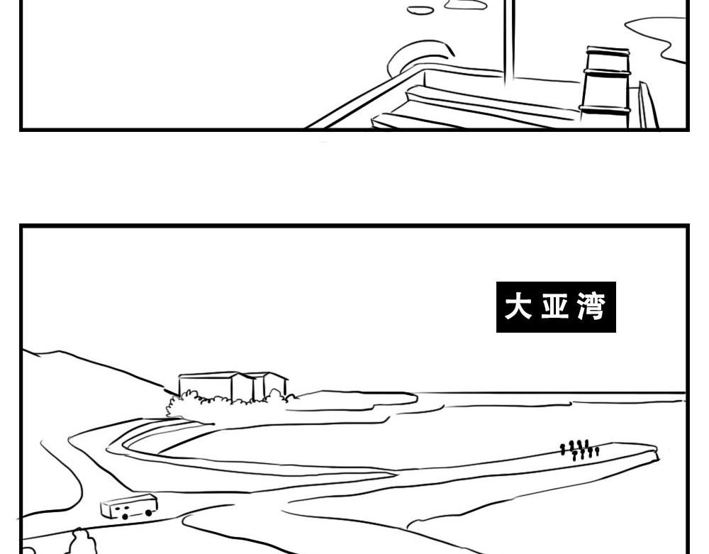 深圳人：这辈子都不想去惠州了