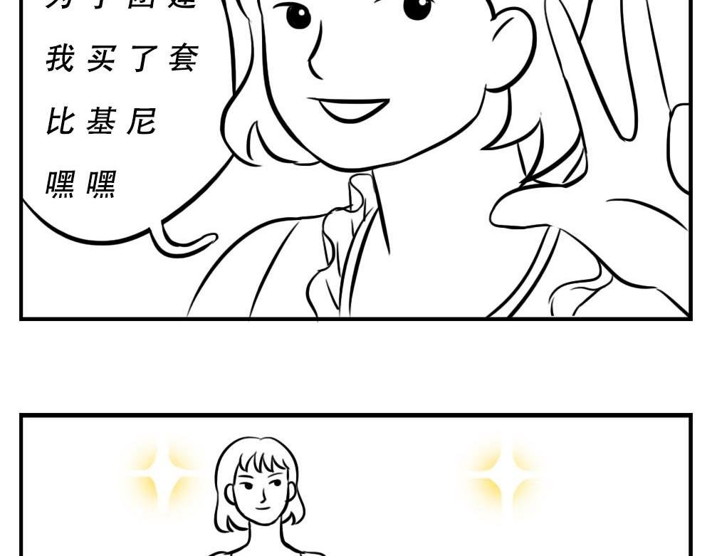 深圳人：这辈子都不想去惠州了