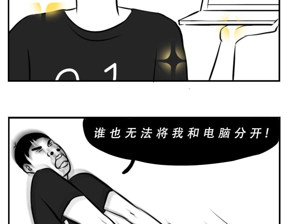 深圳人：这辈子都不想去惠州了