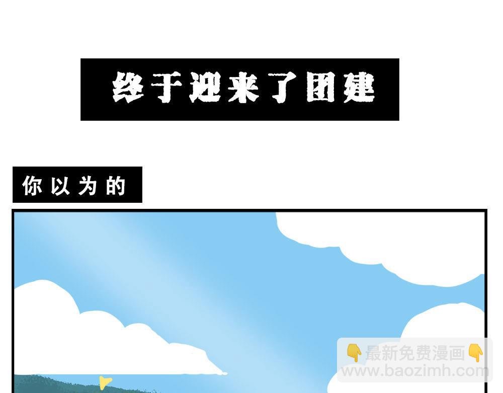 深圳人：这辈子都不想去惠州了