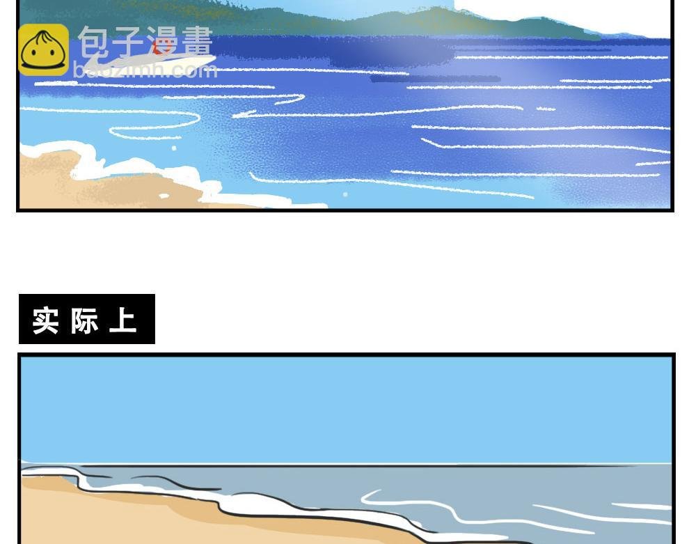 深圳人：这辈子都不想去惠州了