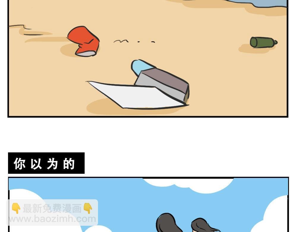 深圳人：这辈子都不想去惠州了