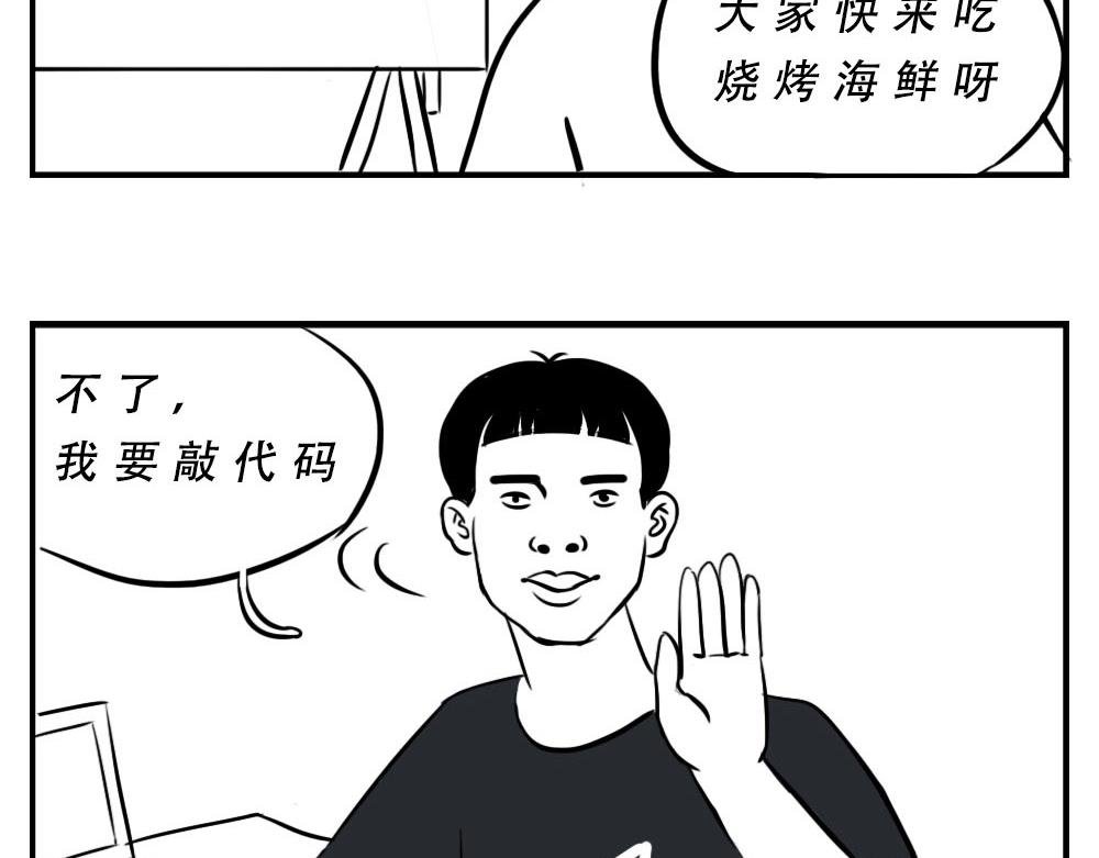 深圳人：这辈子都不想去惠州了