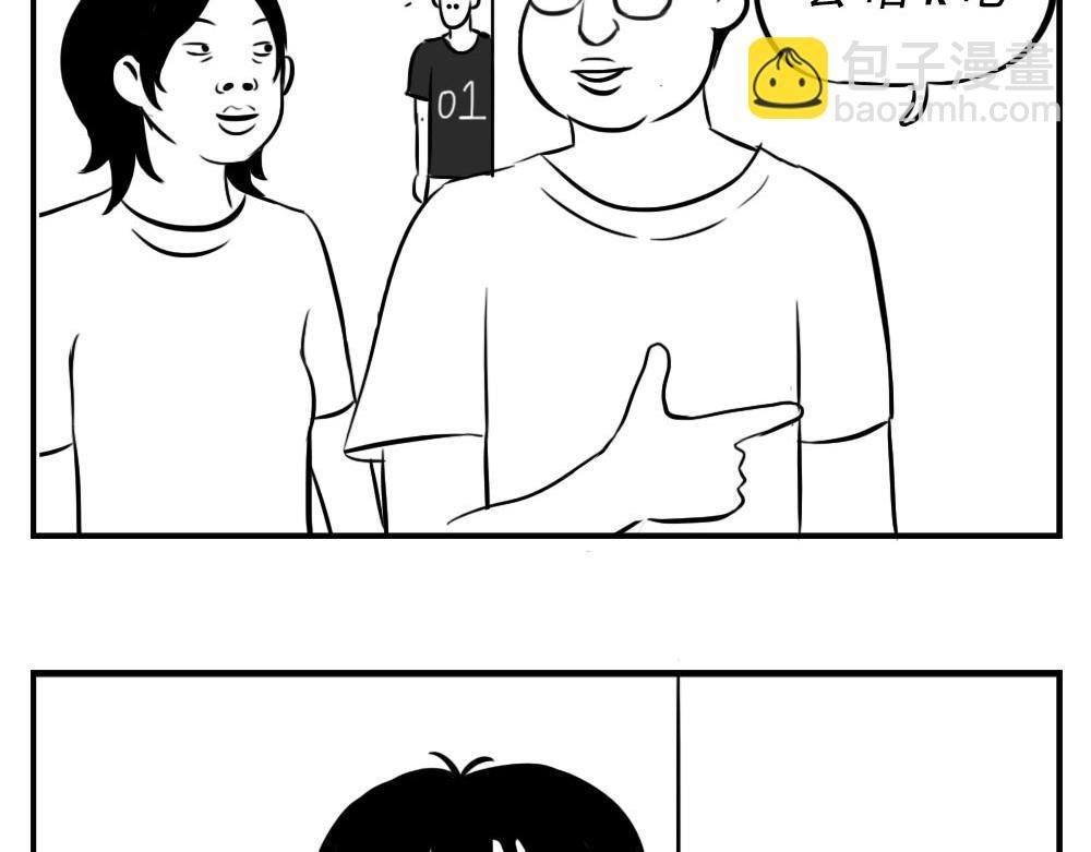 深圳人：这辈子都不想去惠州了