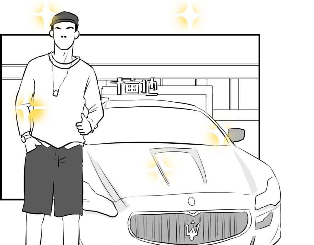 深圳互联网人不配拥有时尚