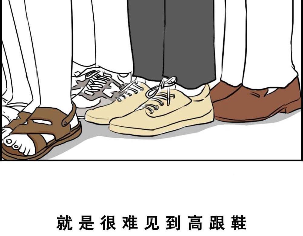 深圳互联网人不配拥有时尚