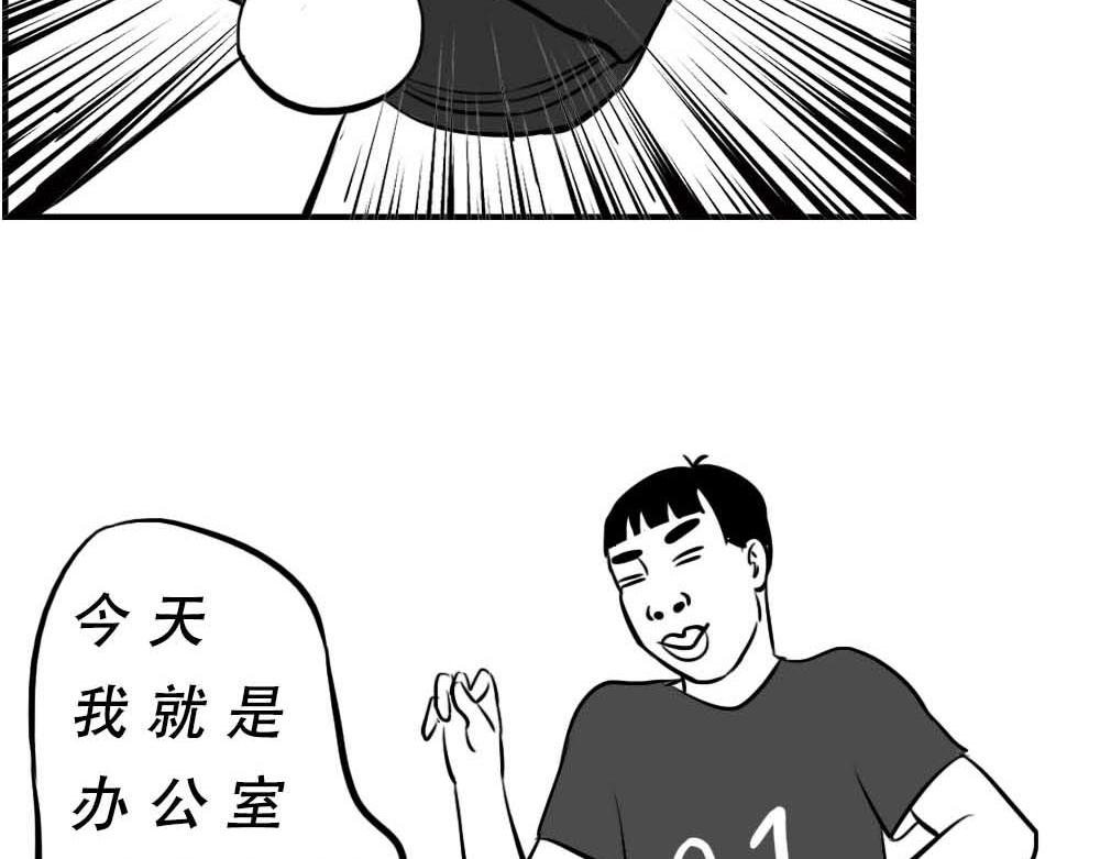 深圳互联网人不配拥有时尚