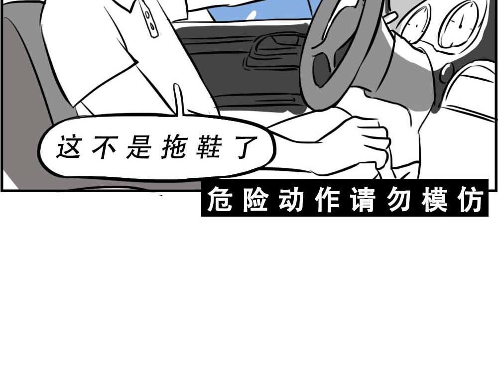 深圳互联网人不配拥有时尚