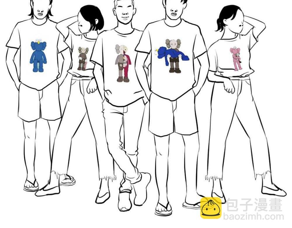 深圳互联网人不配拥有时尚