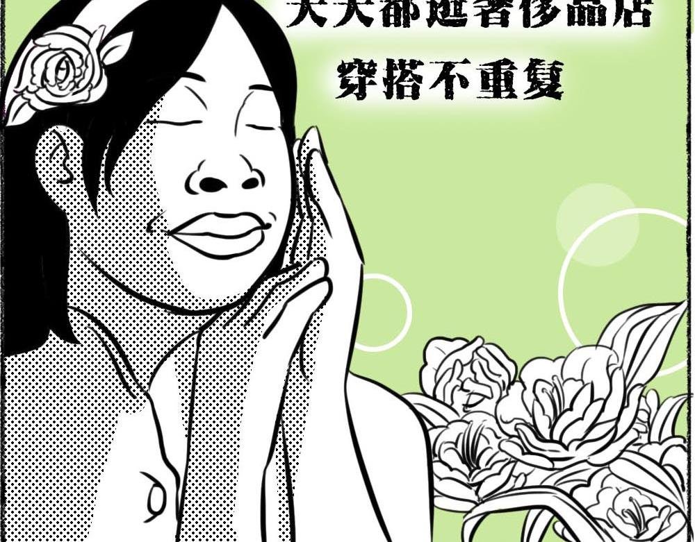 深圳没有爱情，深圳人没有存款