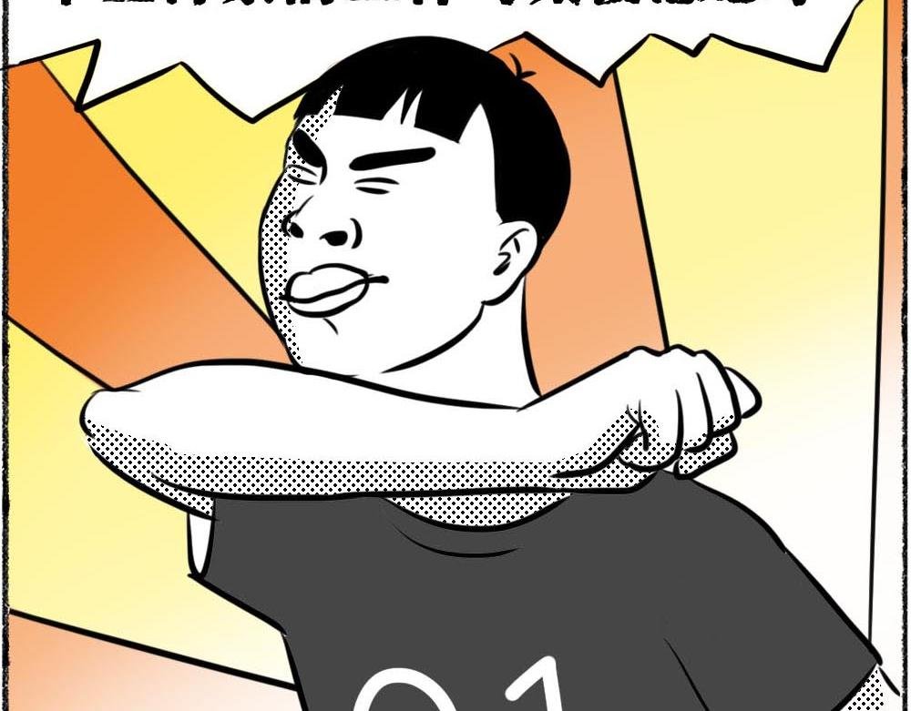 深圳没有爱情，深圳人没有存款