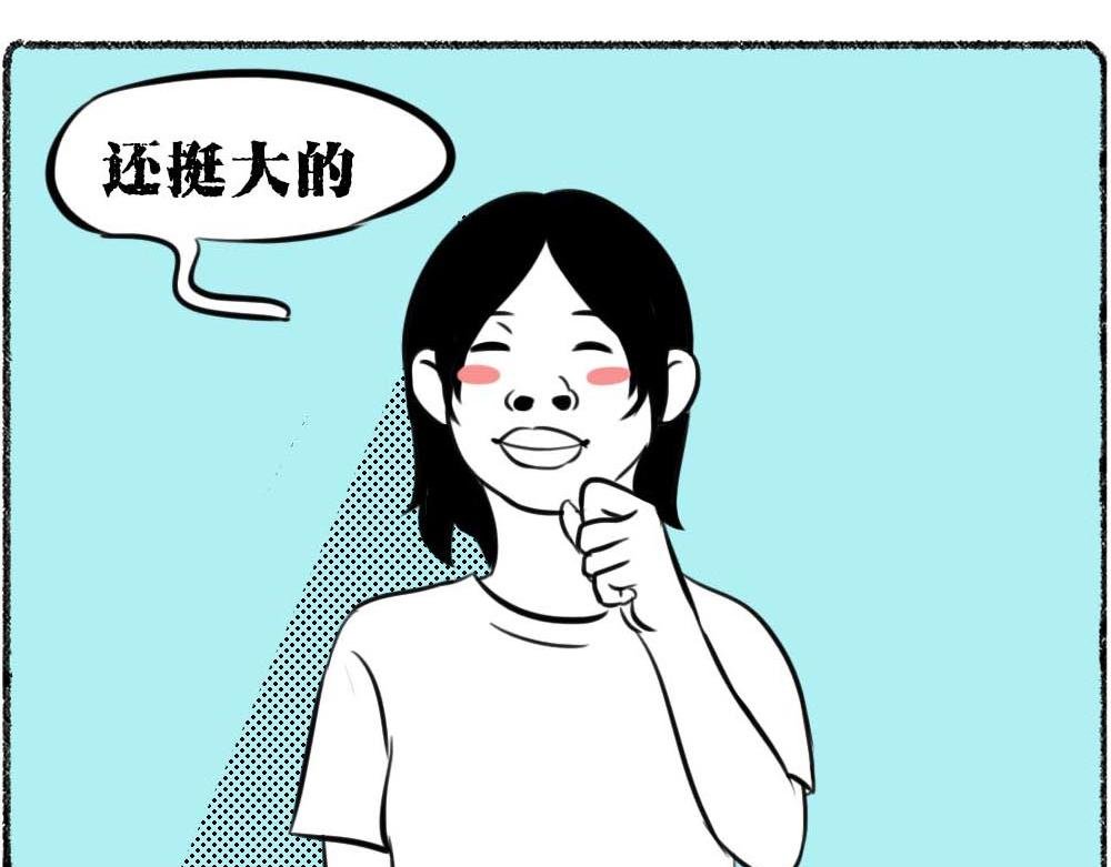 深圳没有爱情，深圳人没有存款