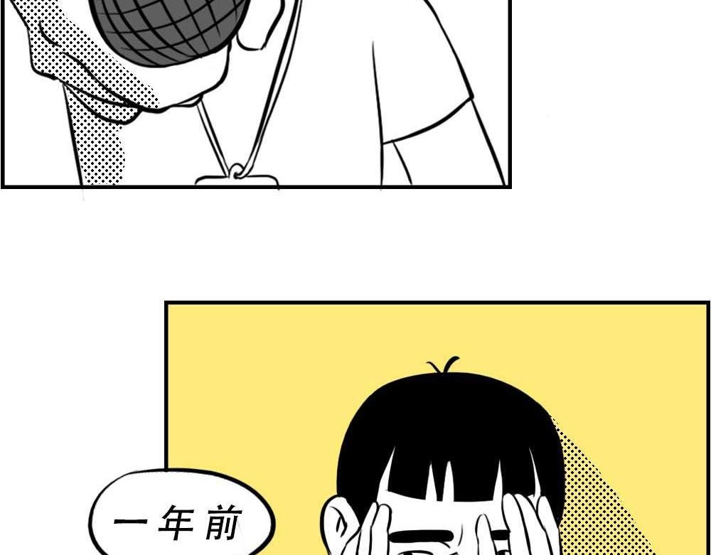 深圳人无所不能，除了恋爱