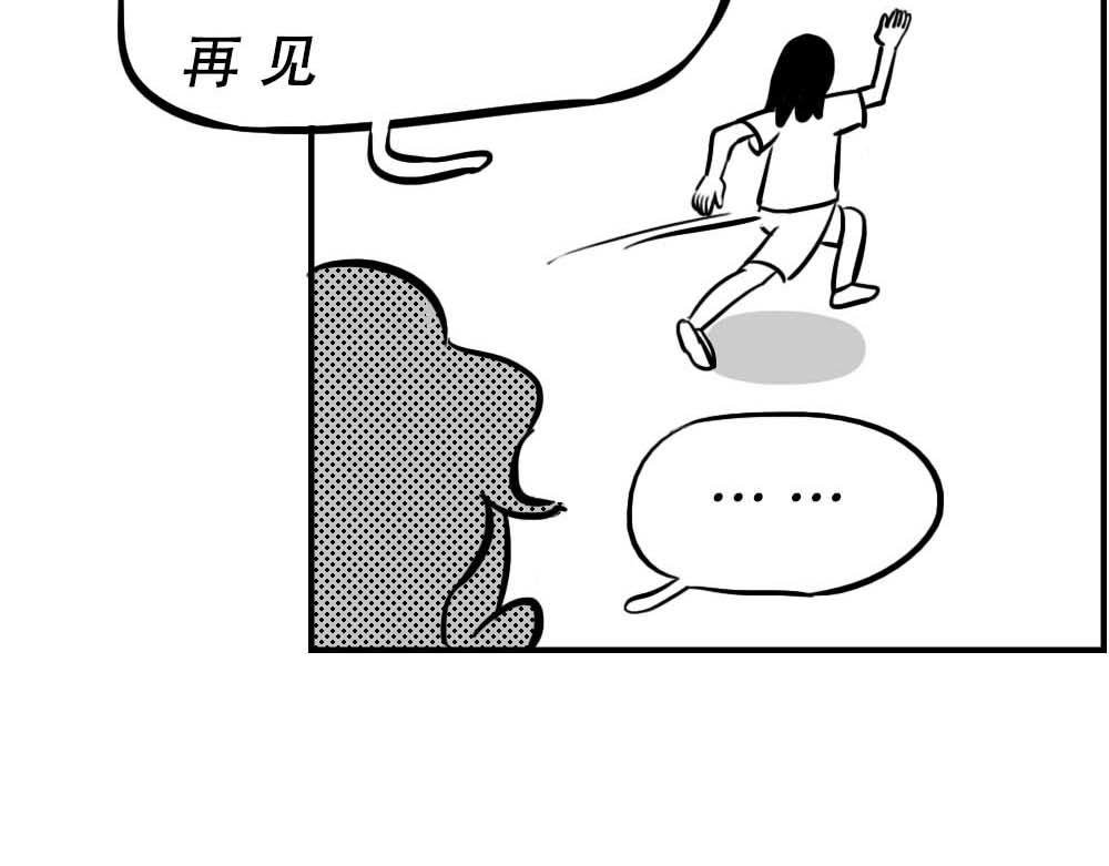 深圳人无所不能，除了恋爱
