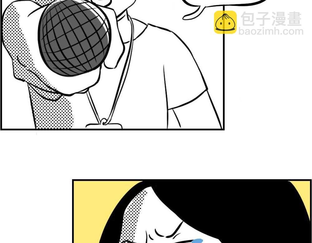 深圳人无所不能，除了恋爱
