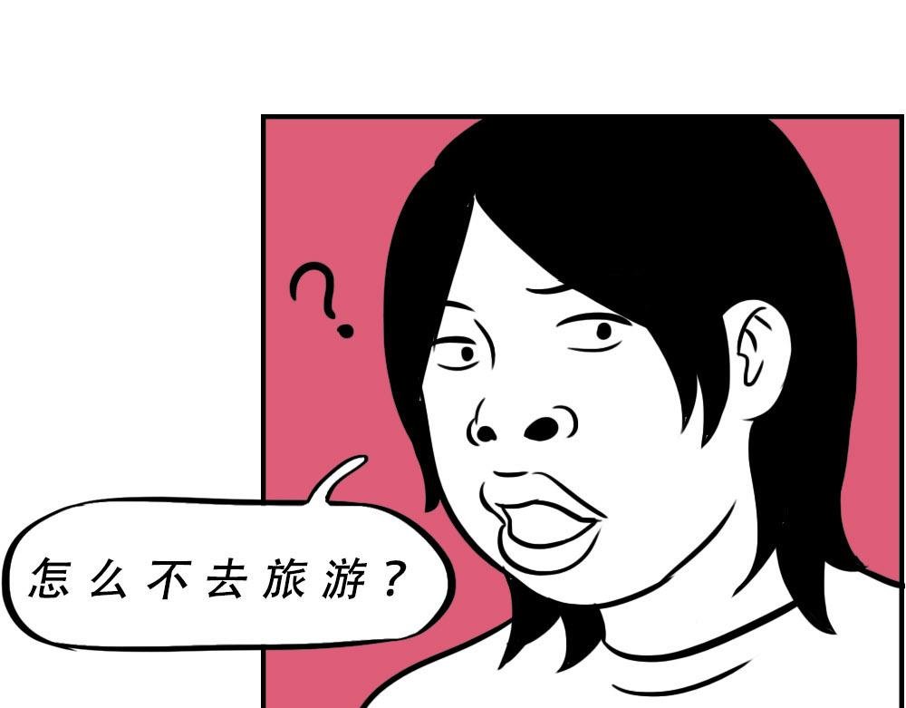 深圳人返乡图鉴：我废了，你呢？