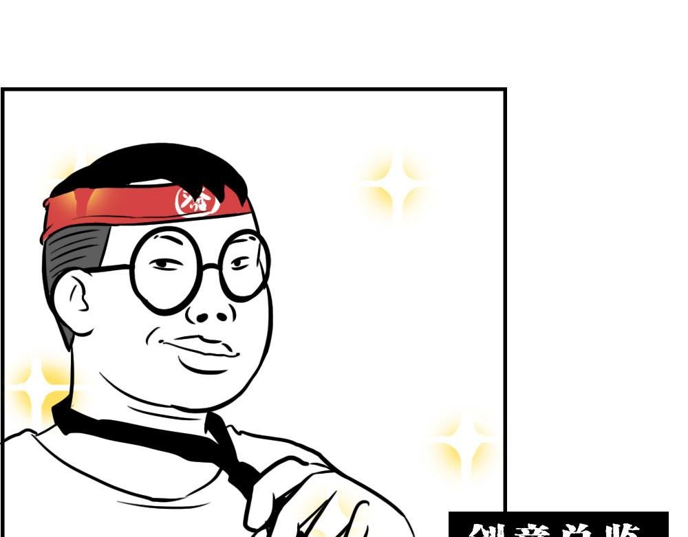 深圳人返乡图鉴：我废了，你呢？
