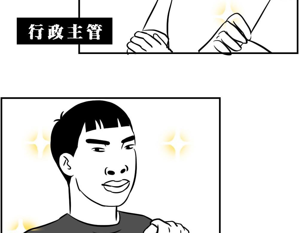 深圳人返乡图鉴：我废了，你呢？