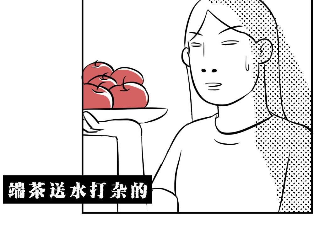 深圳人返乡图鉴：我废了，你呢？