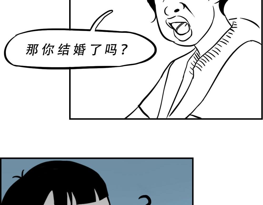 深圳人返乡图鉴：我废了，你呢？