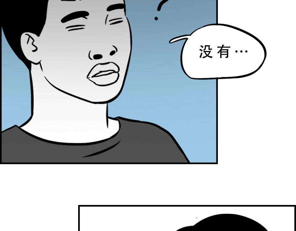 深圳人返乡图鉴：我废了，你呢？