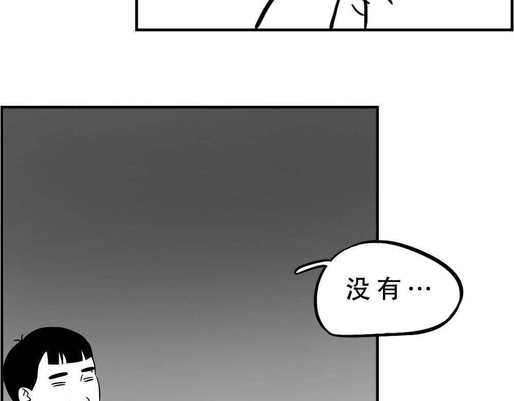 深圳人返乡图鉴：我废了，你呢？