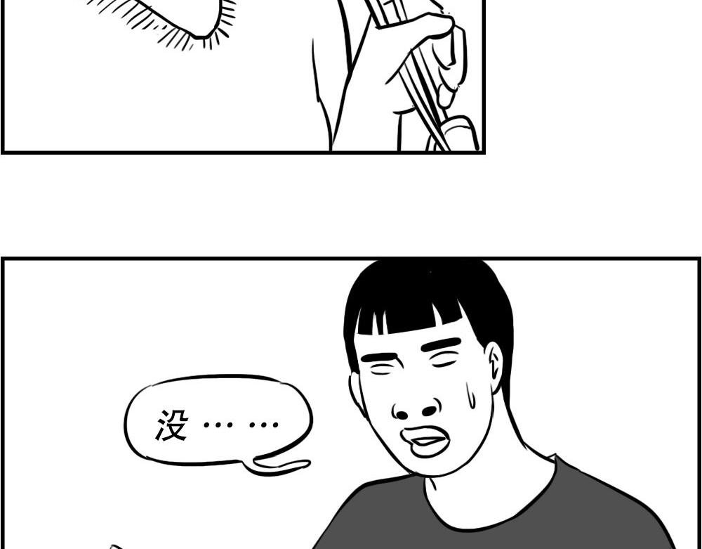 深圳人返乡图鉴：我废了，你呢？