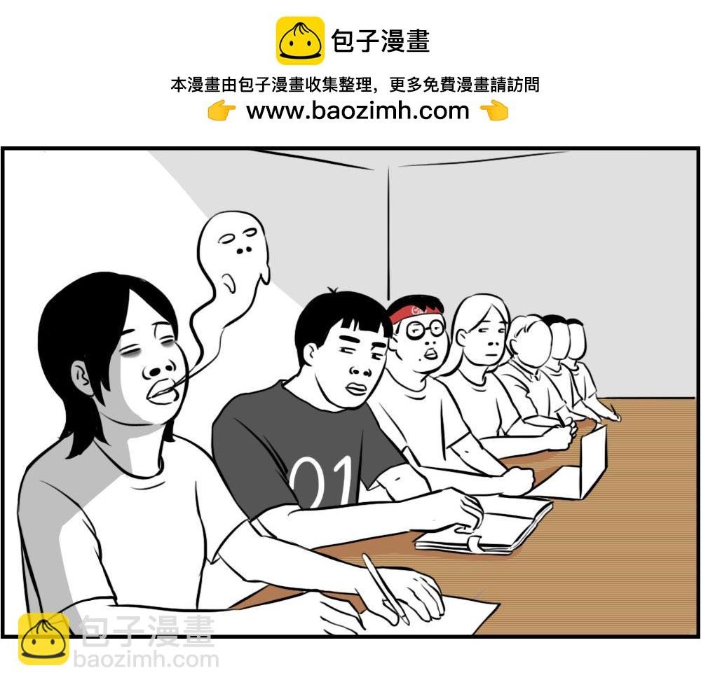 深圳人加班挣的钱，都用来植发了