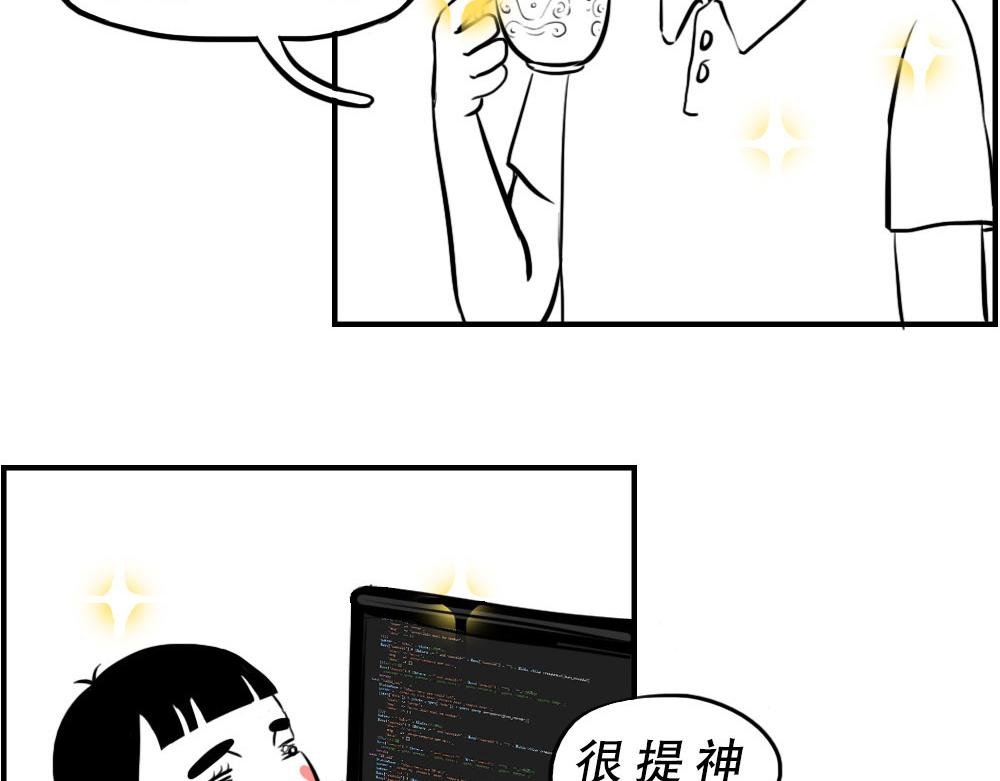 深圳人加班挣的钱，都用来植发了