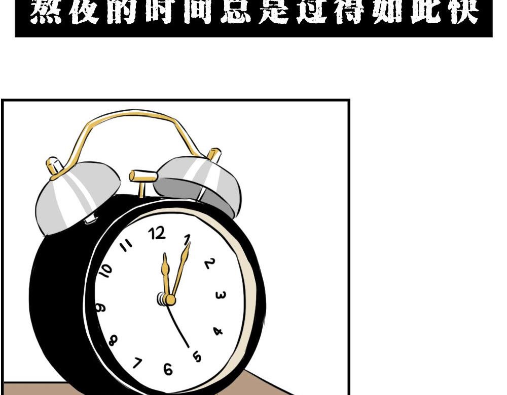 深圳人加班挣的钱，都用来植发了
