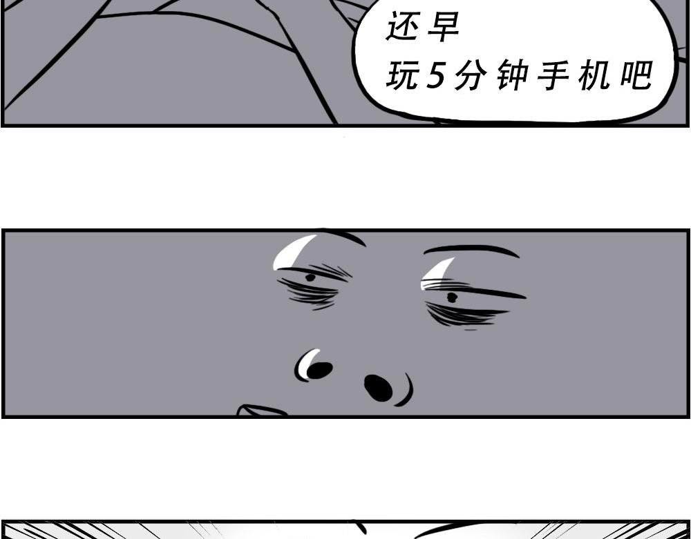 深圳人加班挣的钱，都用来植发了