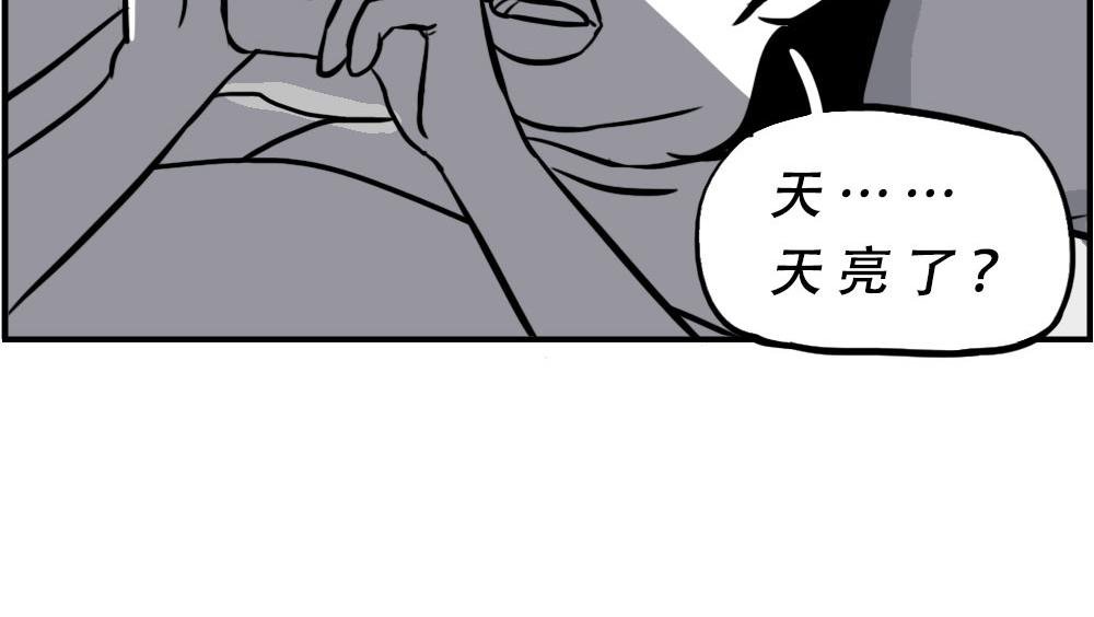 深圳人加班挣的钱，都用来植发了