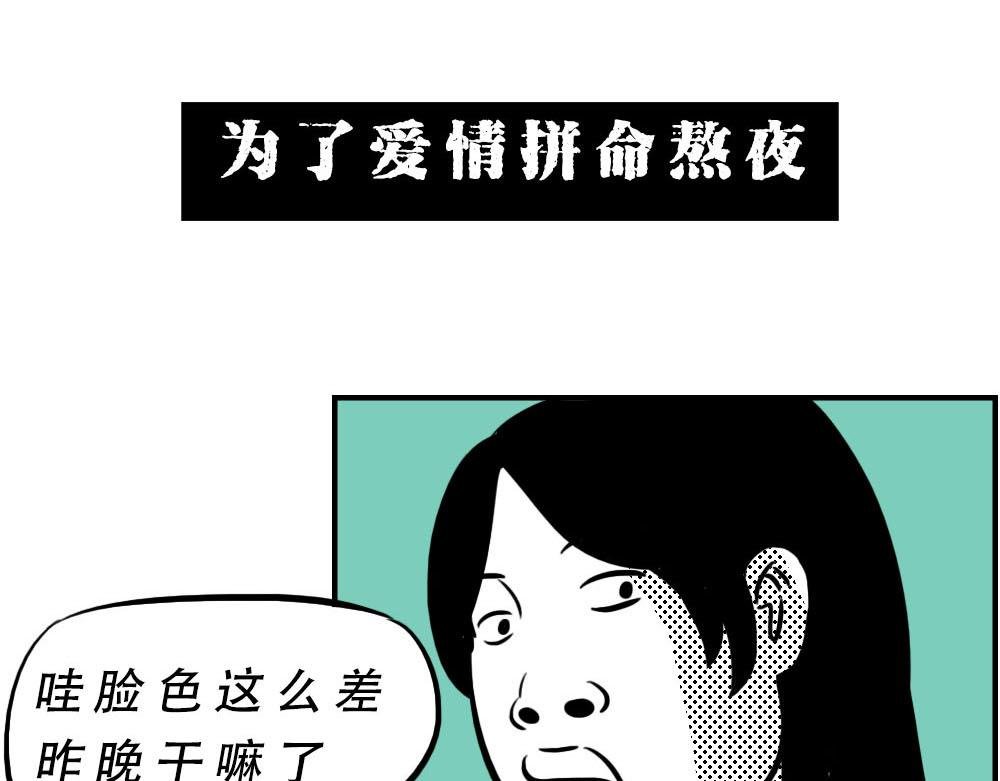 深圳人加班挣的钱，都用来植发了
